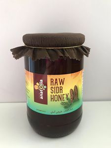 น้ำผึ้งซิดร์แท้ 100% เกรดพรีเมียม บรรจุขวดแก้วทรงกระบอก สีอำพันเข้ม จากอนาโตเลีย 850 กรัม - Product Image 5