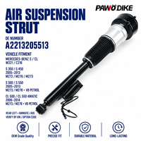 Amortisseur pneumatique arrière gauche professionnel OE A2213205513 pour W216 W221 – Pièce de rechange en stock