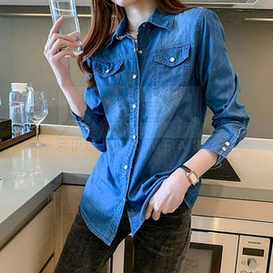 Quantité en vrac Séchage rapide Respirant Coton Femmes Jeans Chemise Confortable À Porter Prix Pas Cher Usage Casual - Product Image 4
