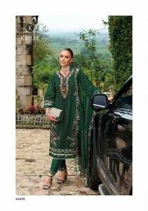 Premium Viscose Organza Salwar Kameez Catalogue complet avec haut bas et Dupatta pour Party Wear Tarif de gros disponible - Product Image 3