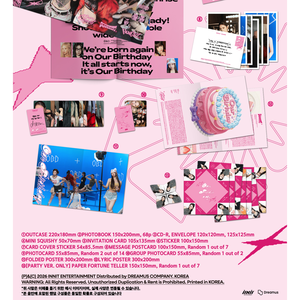 OURBIRTHDAY - Notre 1er album en solo, version photobook. (ACCUEIL / FÊTE / Ensemble) - Product Image 5