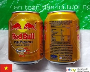 กระทิงแดง250มล. เครื่องดื่มชูกำลังผลิตจากประเทศไทย250มล. - Product Image 3