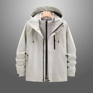 Bonne fermeture éclair poches capuche Style à la mode plein blanc Logo personnalisé imprimé haute qualité coupe-vent veste d'extérieur - Product Image 6