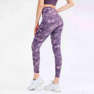 Legging de Camouflage taille haute pour femme, pantalon de Yoga, de Fitness, sans couture, de haute qualité, design professionnel, meilleure vente - Product Image 6