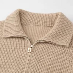 เสื้อสเวตเตอร์วินเทจใหม่ ODM&OEM ปี 2025 แฟชั่นผู้ชาย เสื้อถักแบบลำลองอเนกประสงค์ ซิปครึ่งตัว แขนยาว ทรงหลวม - Product Image 1