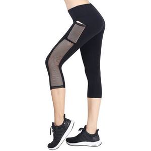 Leggings pour femmes à impression par sublimation 2025, derniers modèles, leggings de yoga taille haute, leggings de sport à la vente, fabricant - Product Image 2