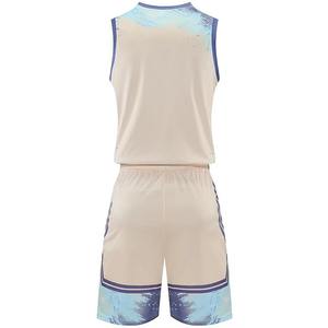 Personalizado Reversible Baloncesto Jersey Diseño Sublimación Baloncesto Uniforme Malla Secado rápido Baloncesto Desgaste - Product Image 3