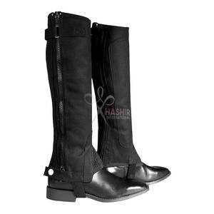 Demi-chaps d'équitation pour adultes en cuir synthétique, fermeture éclair, ajustement élastique, tableau de tailles précis, protection durable pour les jambes lors de l'équitation HASHIR - Product Image 1