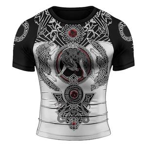 Short Sleeve Breathable Quick Dry BJJ <b>Rashguard</b> | Custom Logo Printing | MMA Training Wear - Product Image 1
