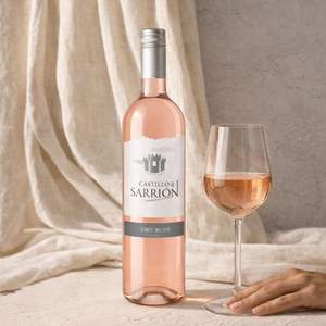 Vino Rosado Seco Castillo de Sarrion, Garnacha y Tempranillo, 11% ABV, Vino Rosado Español, 750 ml - Product Image 3