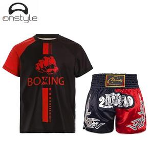 Équipement de kick de boxe Muay Thai court de haute qualité comprend une chemise de protection buccale courte-Dernier équipement de combat - Product Image 4