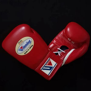 ถุงมือชกมวยคุณภาพสูงสำหรับการฝึกซ้อมแบบมืออาชีพ ออกแบบเองได้ ผลิตจากหนัง - Product Image 1