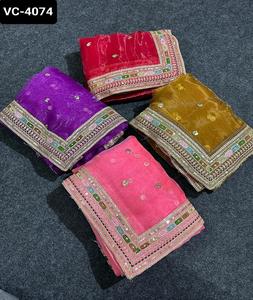 Vêtements ethniques indiens Collections de saris en soie organza pure fantaisie pour la fonction de mariage et de festival Saree de travail de broderie lourde - Product Image 6