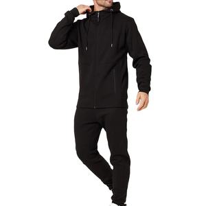 Survêtements pour hommes, sweat-shirt surdimensionné avec fermeture éclair, survêtements et pantalons de jogging, survêtement en polyester et coton respirant pour hommes - Product Image 1