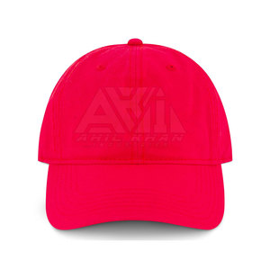 Casquettes de baseball sportives personnalisables avec logo – Casquette de baseball ajustable unisexe pour tenue décontractée sportive – Vente en gros OEM - Product Image 1