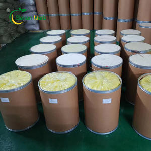 ผงปาล์มมาทีนธรรมชาติ fibrrea Aurea recisa Pierre สารสกัดจากปาล์มมาทีน98% ผลิตภัณฑ์เสริมสุขภาพ - Product Image 3