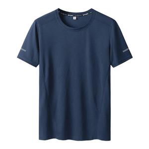 T-shirt d'été à manches courtes en soie glacée pour hommes Séchage rapide Vêtements de respiration de la peau Rafraîchissant T-shirts de sport de couleur unie - Product Image 1