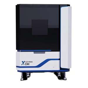 Tahribatsız <span class=keywords><strong>X</strong></span> <span class=keywords><strong>Ray</strong></span> inceleme ekipmanı, PCB, <span class=keywords><strong>IC</strong></span> ve mikroelektronik test için taşınabilir floroskop - Product Image 1