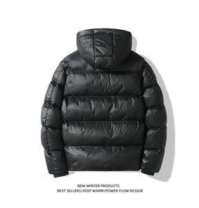 Blouson matelassé métallisé pour homme Hiver 2025, à capuche standard, imperméable, écologique, coupe-vent, col montant, style streetwear urbain - Product Image 6