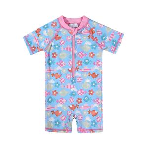 Filles maillot de bain enfants filles maillots de bain maillots de bain enfants vêtements de natation maillot de bain pour bébés Haus Industries - Product Image 1