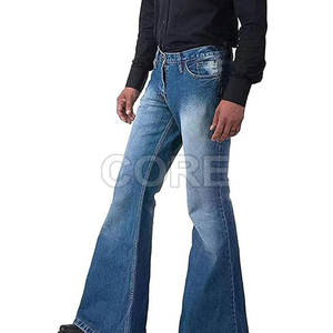 กางเกงยีนส์ทรงบานผู้ชาย สไตล์ล่าสุด ปี 2025 ดีไซน์สั่งทำพิเศษ สินค้ามาใหม่ ล้างสี กางเกงผู้ชาย - Product Image 3