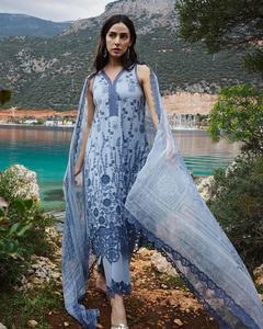 AJM Trade House 5570 Designer ethnique pakistanais femmes Salwar costumes soie formelle et Georgette lourde pour les fêtes - Product Image 5