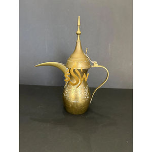 กระถางโลหะอัลลาห์ทำมือดีไซน์ใหม่สำหรับตกแต่งบนโต๊ะทองเหลืองหม้อชาและกาแฟอาหรับ - Product Image 1