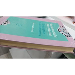 La nobile traduzione del Corano e note di commento Volume 2
