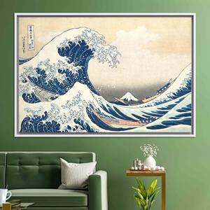 Toile imprimée : Œuvre d'art de paysage marin d'Hokusai, La Grande Vague, TOILE ENCADRÉE BLANCHE - Product Image 1