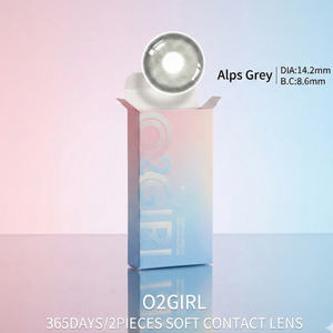 กล่องใส่คอนแทคเลนส์พิมพ์ลายตามสั่ง พร้อมบรรจุภัณฑ์ถุง OPP รองรับ OEM/ODM โรงงานผลิตคอนแทคเลนส์สี ผลิตในประเทศจีน - Product Image 2