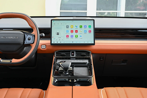 Modelo 2025-2026 SUV Compacto de 5 Plazas, Motor de Gasolina Turbo 1.5T, Edición Oscura, Control de Crucero Adaptativo, Tracción Delantera, R17 R18, Caja de Cambios Manual, Volante a la Izquierda - Product Image 4