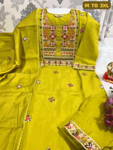 Kurti และ dupatta คอลเลกชันล่าสุดพร้อมงานด้วยมือจากอินเดีย - Product Image 3