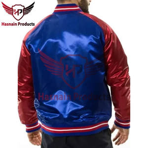 Chaqueta de béisbol Varsity Letterman lisa con logotipo personalizado de alta calidad para hombre, nueva chaqueta universitaria de lana ajustada a la moda - Product Image 3