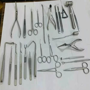 ชุดเครื่องมือผ่าตัดเสริมจมูก25ชิ้น/เครื่องมือผ่าตัดจมูก - Product Image 1