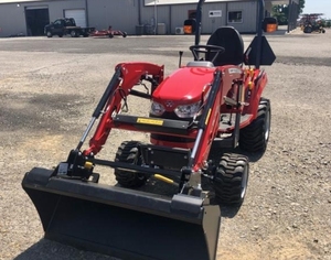 รถแทรกเตอร์ GC1723E แมสซีย์เฟอร์กูสันพร้อมรถตักดินส่วนประกอบหลักของปั๊มเครื่องยนต์ที่จำเป็น - Product Image 6