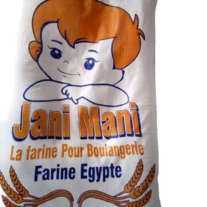 Etiqueta privada disponible Jani Mani 50kg Harina de trigo de la empresa certificada de fábrica ISO 9001 - Product Image 1