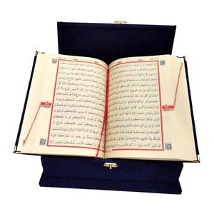 279 Coran bleu marine de taille moyenne, doublé d'éponge, emballé dans une boîte cadeau, scellé pour les occasions spéciales, HEDYEL CROWNS en stock - Product Image 1