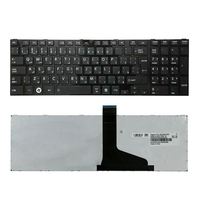 Clavier arabe AR HK-HHT pour ordinateur portable Toshiba Satellite C850 C850D C855