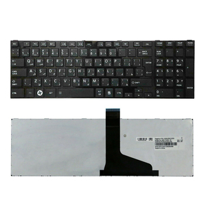 HK-HHT AR Arabic bàn phím cho Toshiba vệ tinh C850 C850D C855 máy tính xách tay - Product Image 2