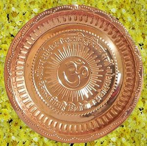 7-Inch Golden Brass Puja Plate for Aarti Pujan Wedding Chandan Pooja Articles with Om-Design Handcrafted Metal Craftwork - Product Image 4