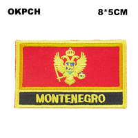 Patchs de broderie drapeau Kenya Rectangle transfert thermocollant pour coudre le sergé pour les applications de vêtements de chapeau pour une utilisation dans le jardin à la maison