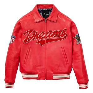 Veste de moto à la mode en gros pour hommes Fabricant Logo personnalisé en relief Veste Varisty en cuir véritable pour hommes - Product Image 5