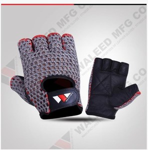 Gants de musculation élastiques pour la gym, gants de sport robustes pour l'exercice, la musculation, la musculation en force et le fitness - Product Image 6
