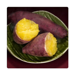 La batata con carne amarilla es un tipo de patata con Piel púrpura-roja, carne naranja-amarilla, sabor dulce y fragante. - Product Image 5