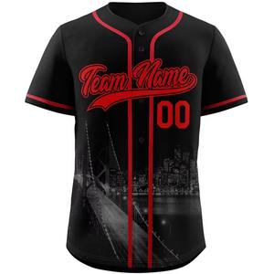 Uniformes de Softbol Más Vendidos en Línea, Material Transpirable de Alta Calidad con Su Propio Logotipo, Conjunto de Uniforme Deportivo de Softbol - Product Image 6