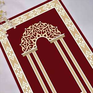 Tapis de prière en chenille rouge : Tapis de prière musulman imprimé en 3D, tapis fin non tissé - Product Image 1