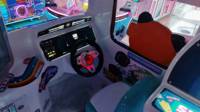Offre Spéciale Kiddie Ride Magic Bus spécial Machine de jeu équitation Machine de jeu vidéo populaire à jetons
