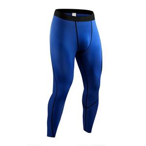 New <b>Men's</b> High Elasticity Fitness Legging Speed Drying Running Tight Competition Training <b>Yoga</b> Primer Colorful <b>Pants</b> - Product Image 1