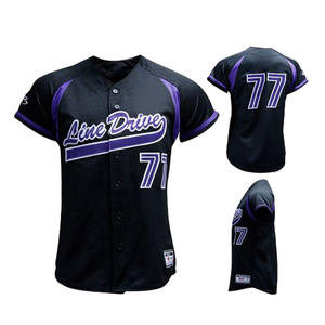 Maillot de baseball personnalisé pour hommes respirant design d'uniforme personnalisé ensemble de mode chemise de style vêtements de softball en gros - Product Image 4