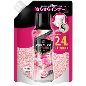 P & G lenor เม็ดบูสเตอร์กลิ่นอัญมณีเติมดอกกุหลาบและดอกไม้โบราณขนาดใหญ่พิเศษ40 floz (1040มล.) - Product Image 2